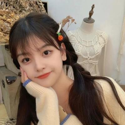 阿丰尼亚